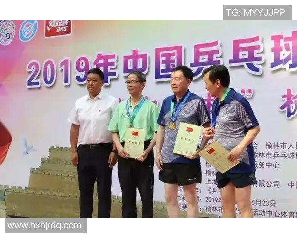 赛后分析：深圳乒乓球队与西安乒乓球队心理素质的较量与启示