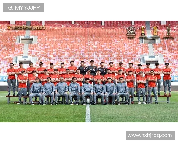 赛后复盘：广州足球队与西安足球队的团队协作与战术分析