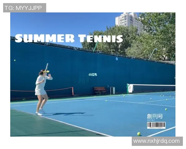 赛后复盘：西安网球队与南京网球队心理素质的较量与启示