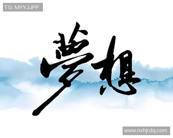 赵秀英的足球人生深度对话与她的梦想与坚持之路 赵秀英的足球人生深度对话与她的梦想与坚持之路