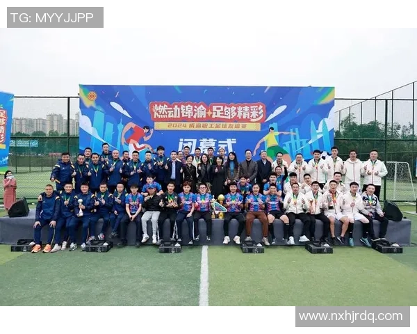 重庆足球队与成都足球队赛后状态分析与复盘总结 重庆足球队与成都足球队赛后状态分析与复盘总结