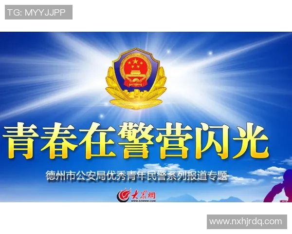 重磅专题：探讨北京篮球队包夹战术的创新与发展之路