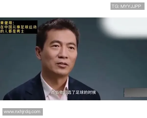 中国足球界哀悼谁是最近去世的足球明星引发广泛关注