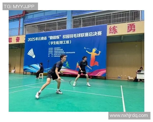 成都羽毛球队配合技巧分析与战术探讨的深入研究 成都羽毛球队配合技巧分析与战术探讨的深入研究