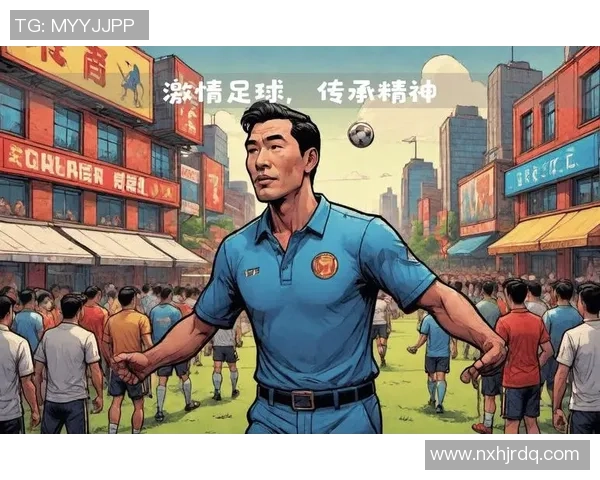 当体育明星与足球明星相遇碰撞的瞬间引发的精彩故事与传奇时刻