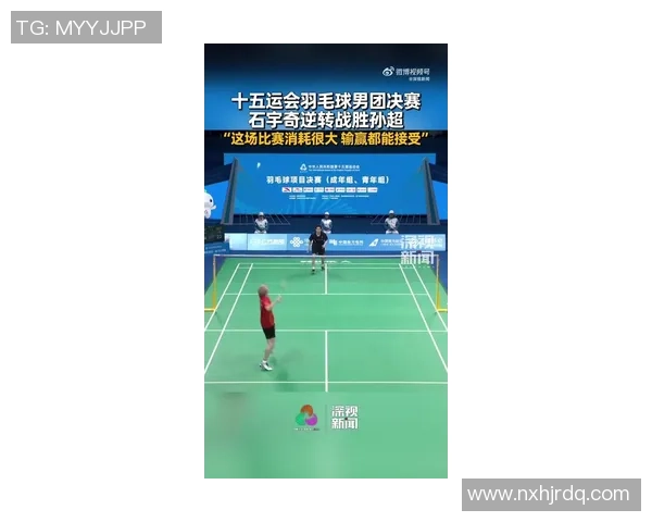 武汉羽毛球队在钻石联赛中以66分稳居积分榜首位展现强劲实力