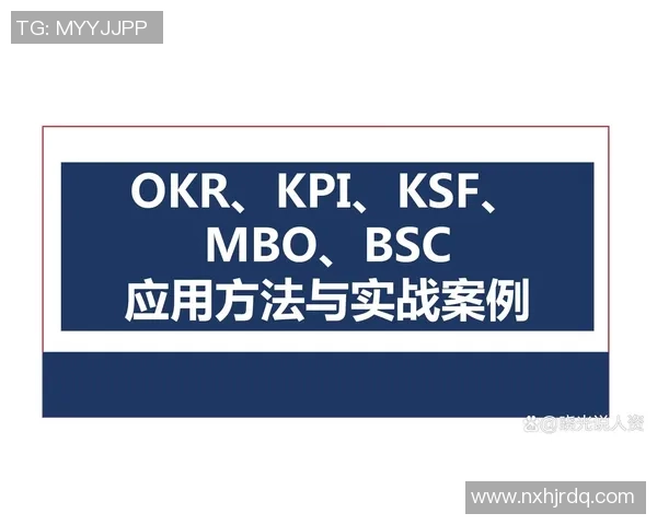 羽毛球战术解析:深入探讨北京羽毛球队的阵地战术体系与实战应用 羽毛球战术解析:深入探讨北京羽毛球队的阵地战术体系与实战应用