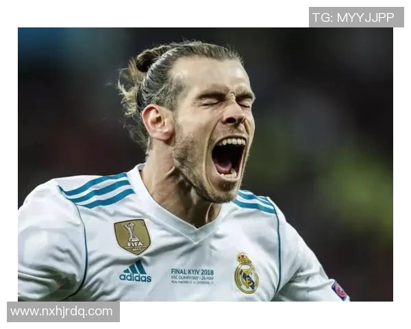 足球巨星贝尔的辉煌职业生涯与成就简述