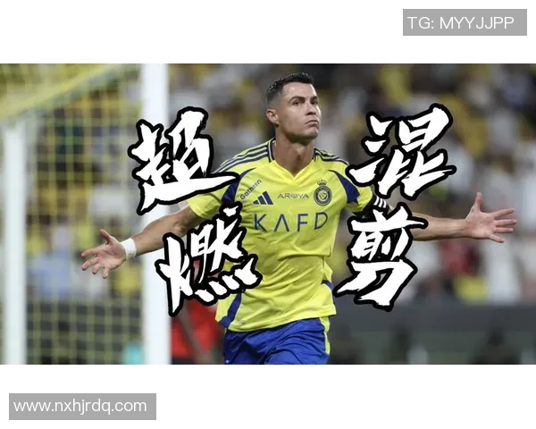 足球明星激情怒吼瞬间视频素材集锦展现球场热血与斗志 足球明星激情怒吼瞬间视频素材集锦展现球场热血与斗志